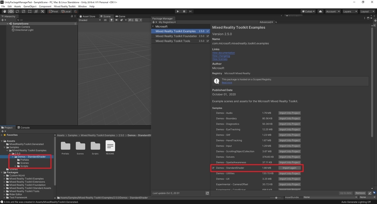 f:id:bluebirdofoz:20201005210741j:plain f:id:bluebirdofoz:20201005210741j:plain