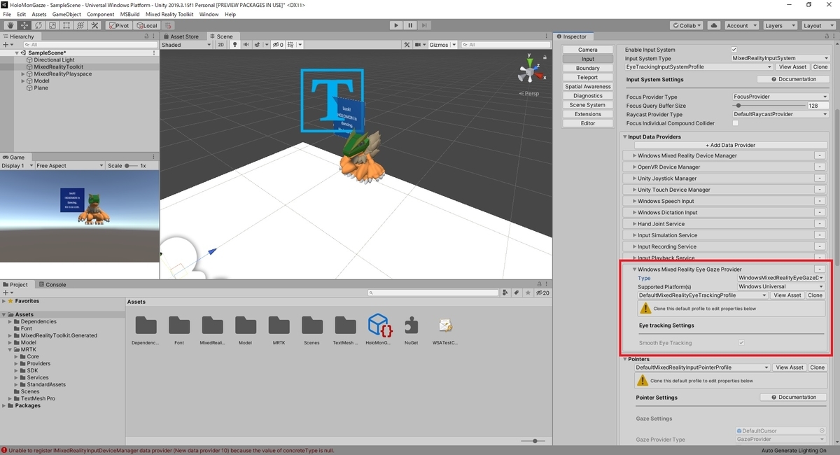 f:id:bluebirdofoz:20201006224159j:plain f:id:bluebirdofoz:20201006224159j:plain