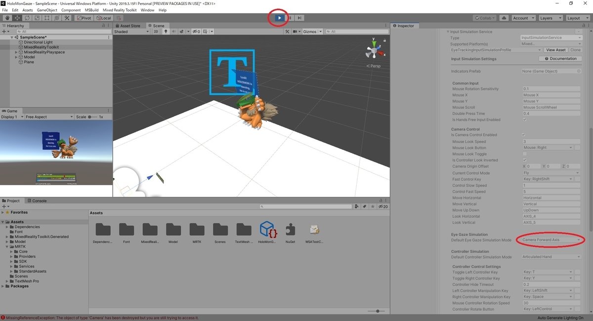 f:id:bluebirdofoz:20201006224417j:plain f:id:bluebirdofoz:20201006224417j:plain