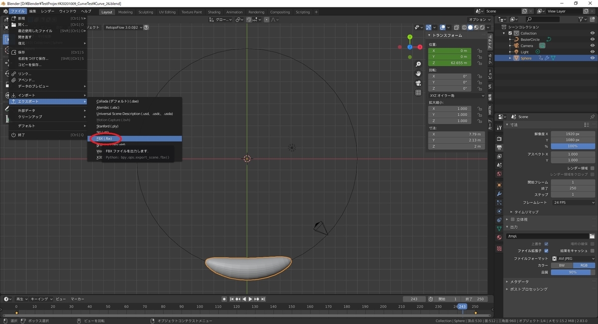 f:id:bluebirdofoz:20201010225939j:plain f:id:bluebirdofoz:20201010225939j:plain