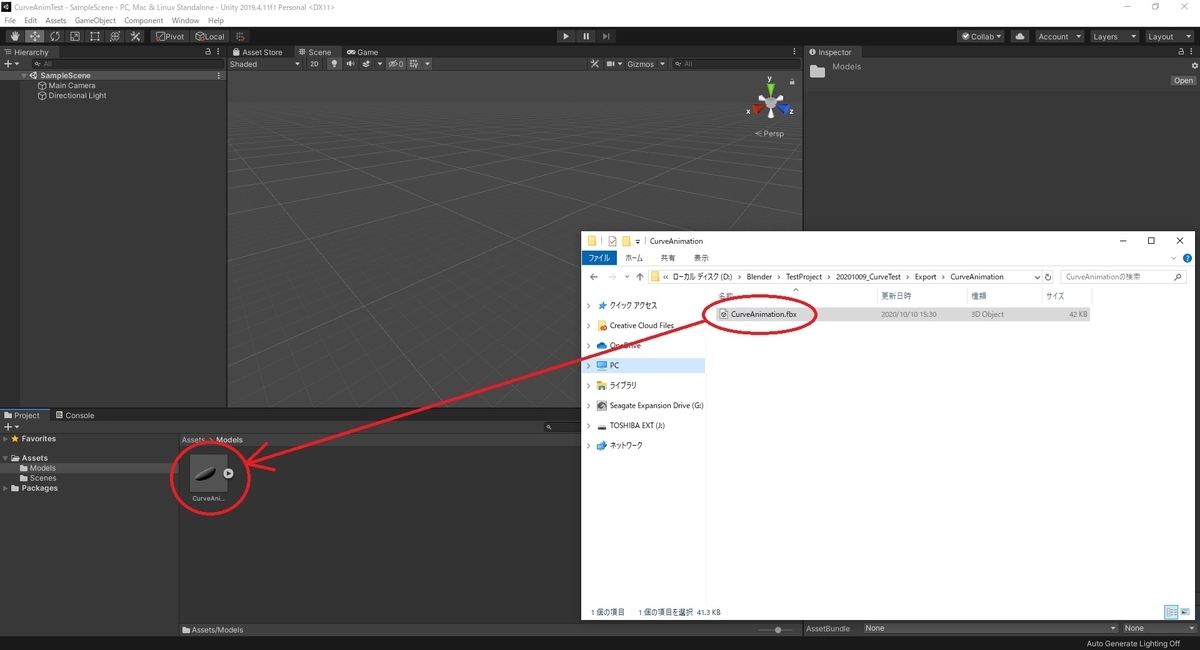 f:id:bluebirdofoz:20201010225950j:plain f:id:bluebirdofoz:20201010225950j:plain