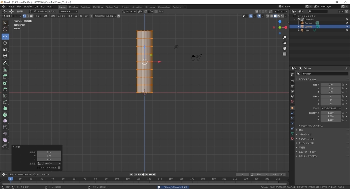 f:id:bluebirdofoz:20201010230222j:plain f:id:bluebirdofoz:20201010230222j:plain