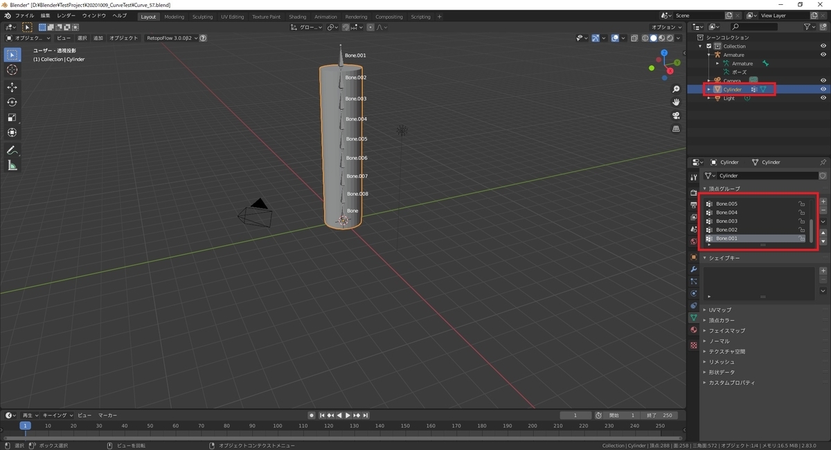 f:id:bluebirdofoz:20201010230511j:plain f:id:bluebirdofoz:20201010230511j:plain