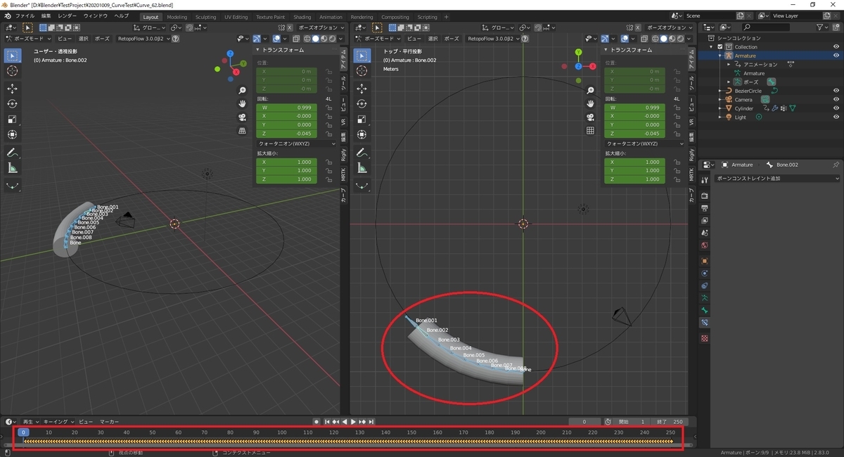 f:id:bluebirdofoz:20201011004043j:plain f:id:bluebirdofoz:20201011004043j:plain