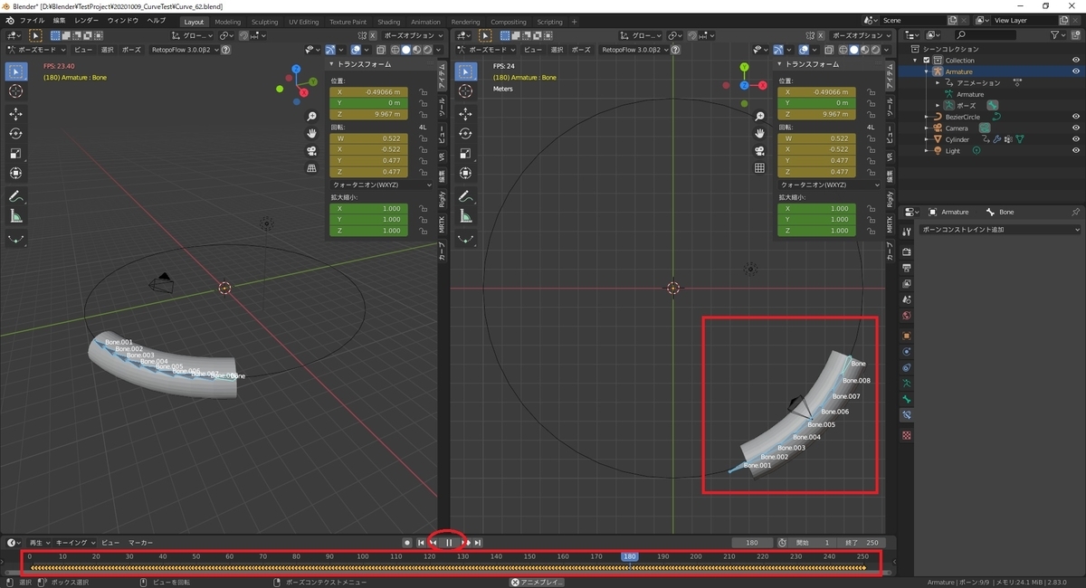 f:id:bluebirdofoz:20201011004055j:plain f:id:bluebirdofoz:20201011004055j:plain