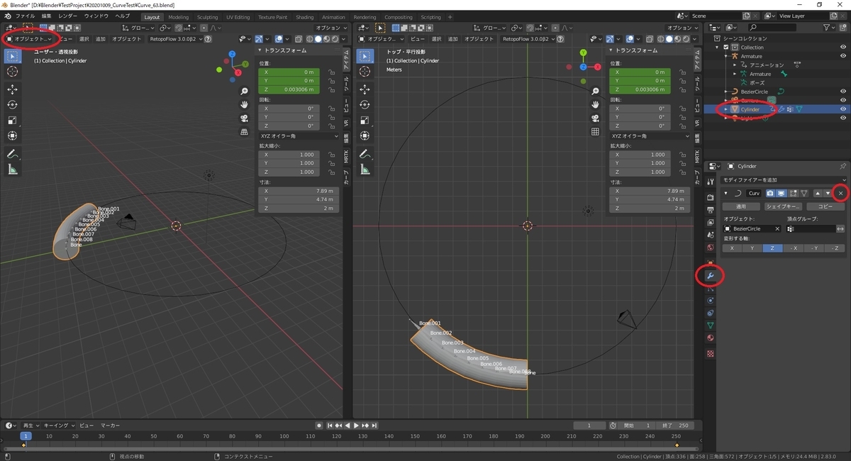 f:id:bluebirdofoz:20201011004114j:plain f:id:bluebirdofoz:20201011004114j:plain