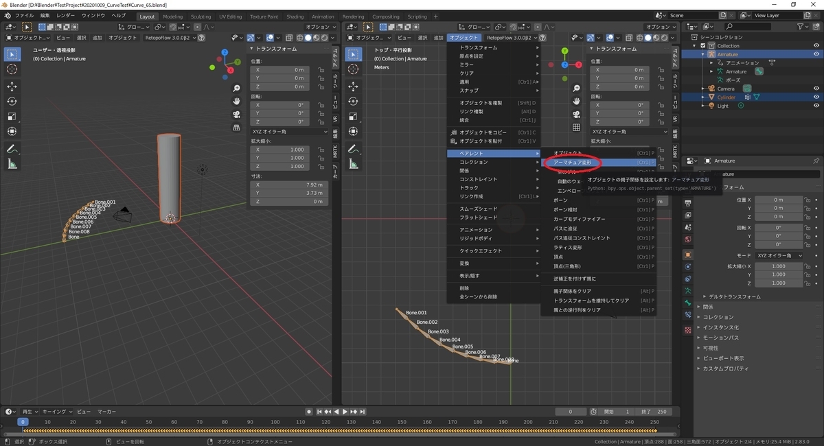 f:id:bluebirdofoz:20201011004221j:plain f:id:bluebirdofoz:20201011004221j:plain