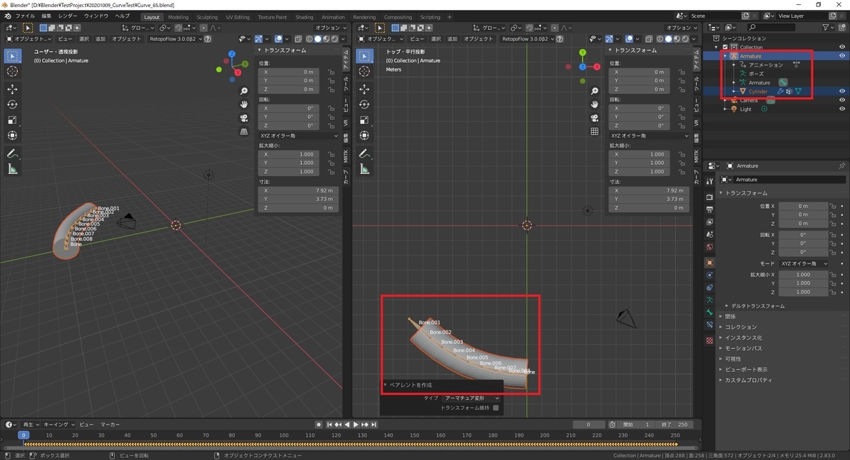 f:id:bluebirdofoz:20201011004233j:plain f:id:bluebirdofoz:20201011004233j:plain