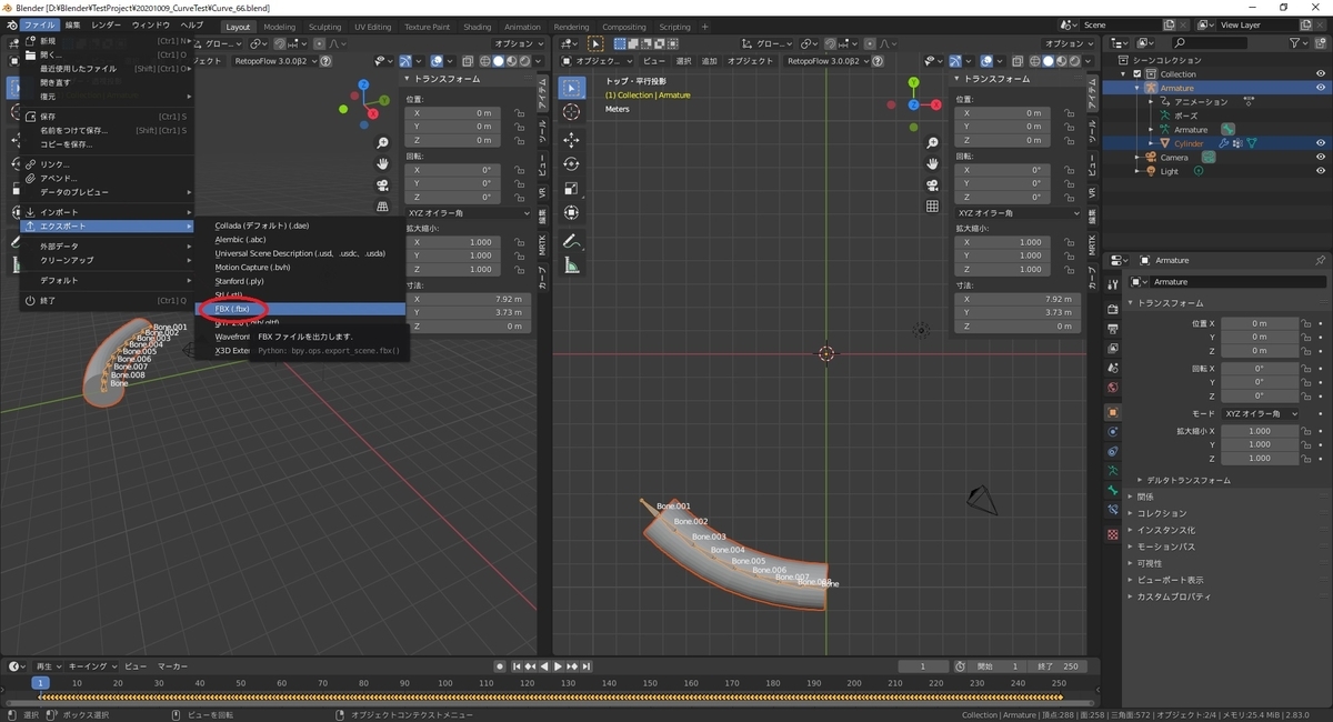 f:id:bluebirdofoz:20201011004300j:plain f:id:bluebirdofoz:20201011004300j:plain