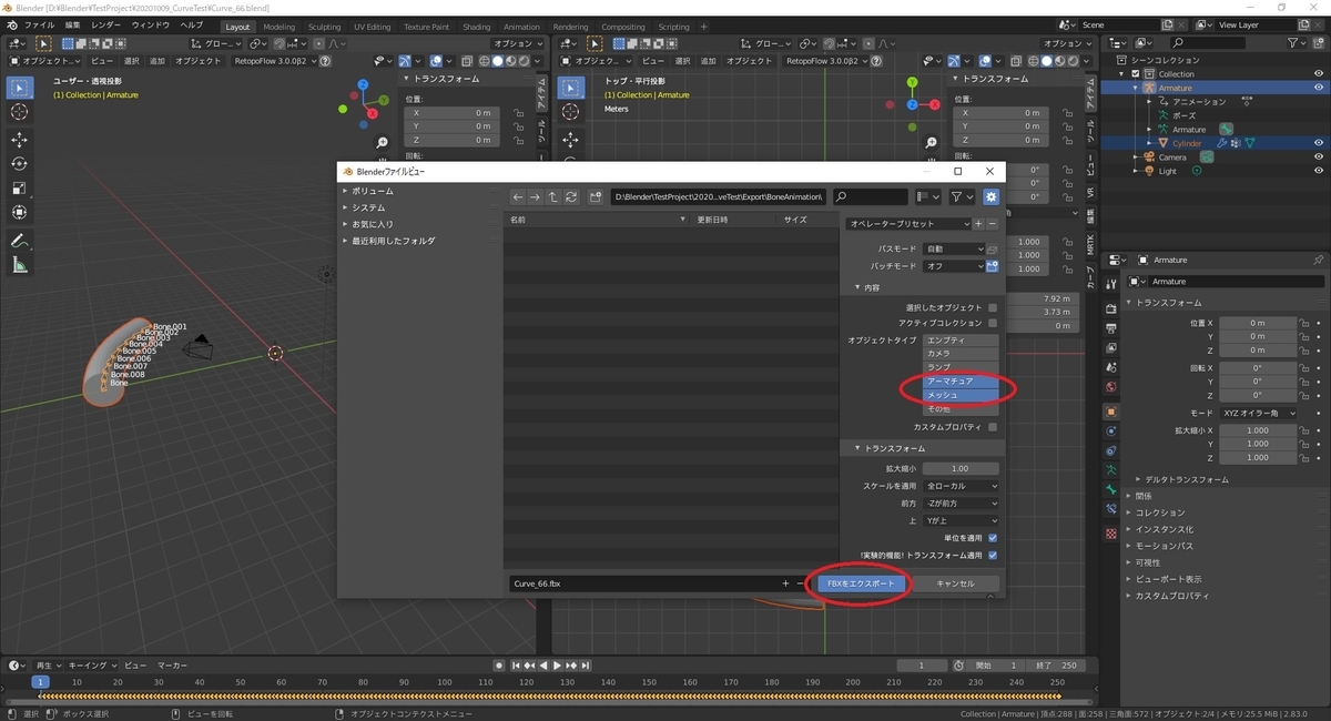 f:id:bluebirdofoz:20201011004312j:plain f:id:bluebirdofoz:20201011004312j:plain