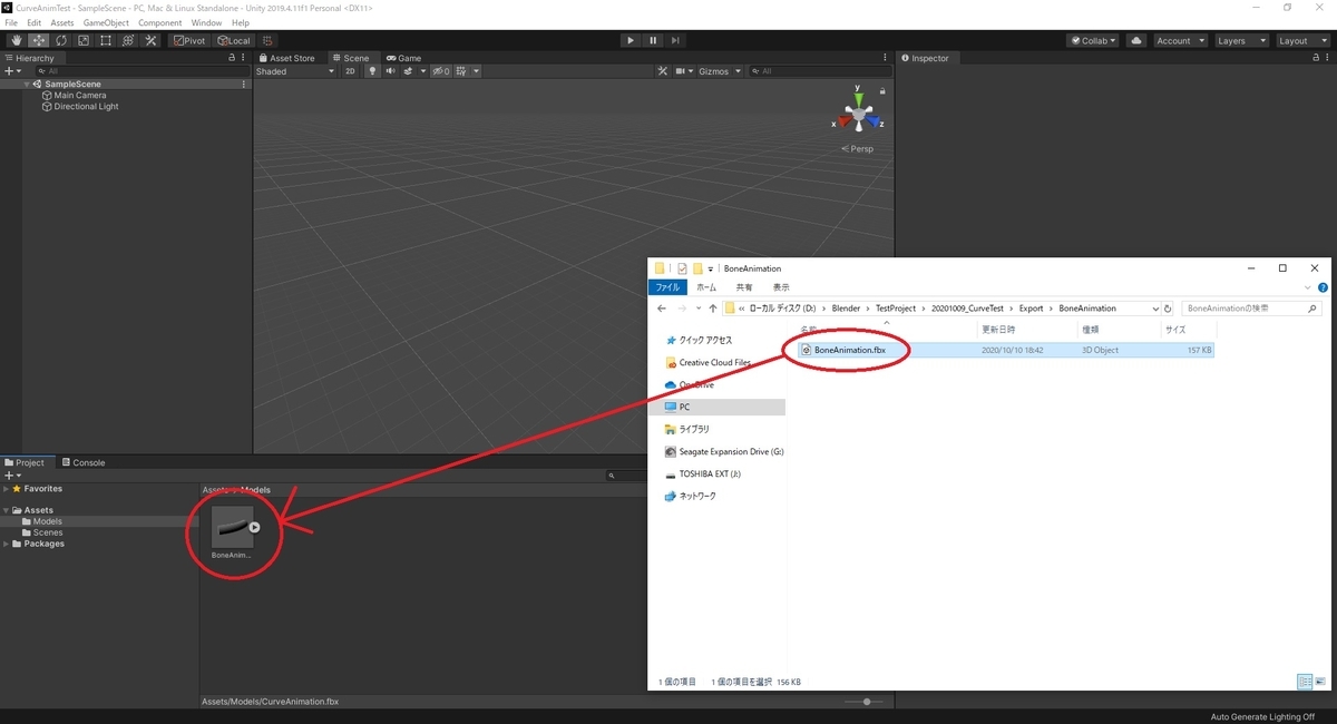 f:id:bluebirdofoz:20201011004321j:plain f:id:bluebirdofoz:20201011004321j:plain