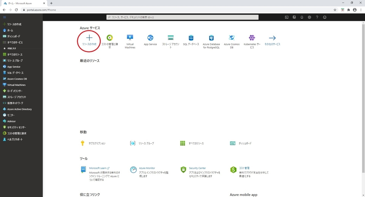 f:id:bluebirdofoz:20201012231238j:plain f:id:bluebirdofoz:20201012231238j:plain