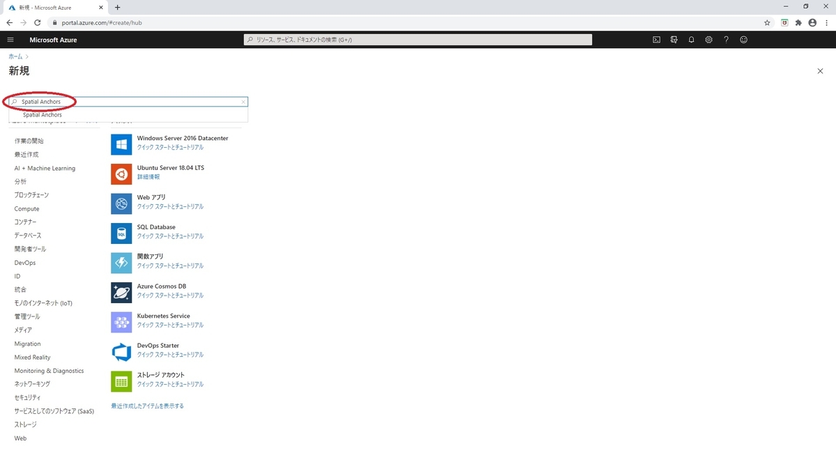 f:id:bluebirdofoz:20201012231248j:plain f:id:bluebirdofoz:20201012231248j:plain