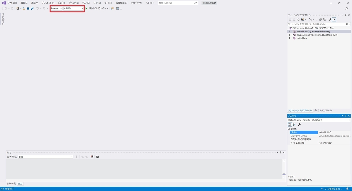 f:id:bluebirdofoz:20201012232404j:plain f:id:bluebirdofoz:20201012232404j:plain