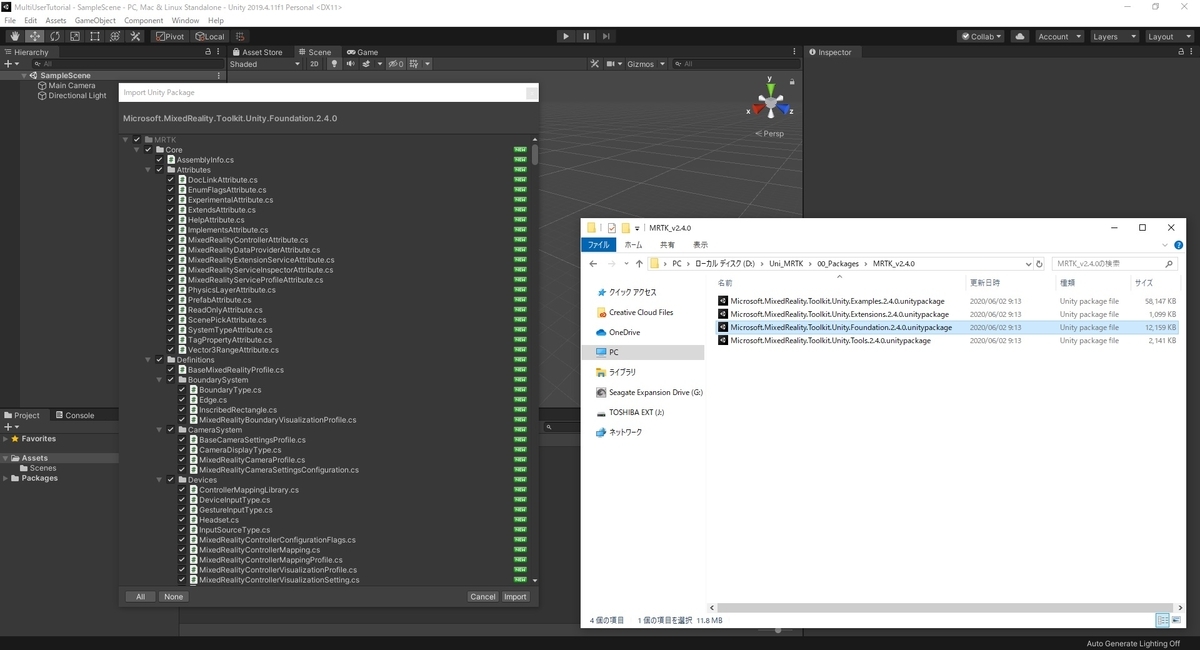 f:id:bluebirdofoz:20201013230816j:plain f:id:bluebirdofoz:20201013230816j:plain