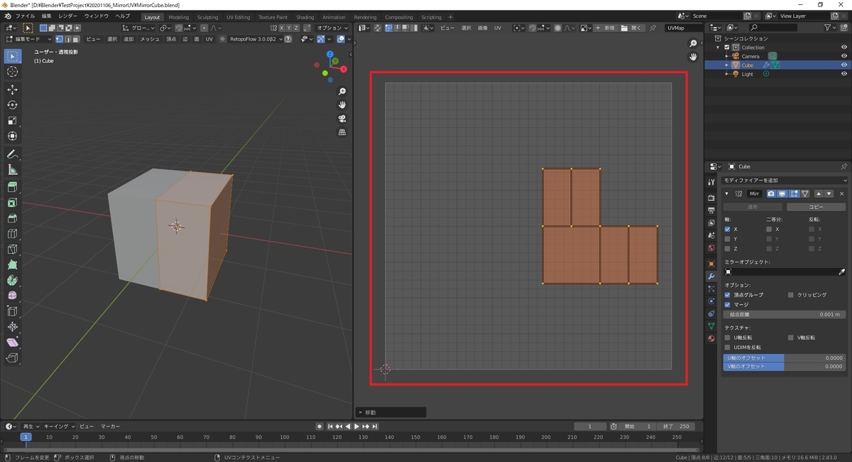 f:id:bluebirdofoz:20201106225919j:plain f:id:bluebirdofoz:20201106225919j:plain