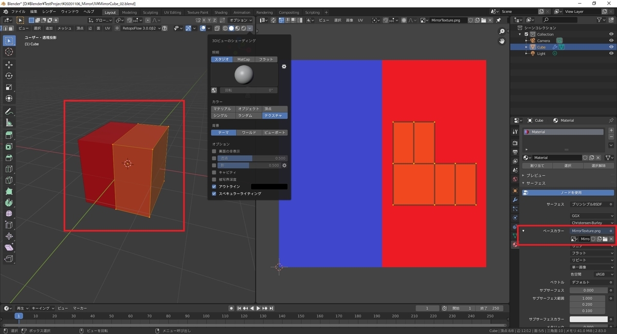 f:id:bluebirdofoz:20201106225928j:plain f:id:bluebirdofoz:20201106225928j:plain