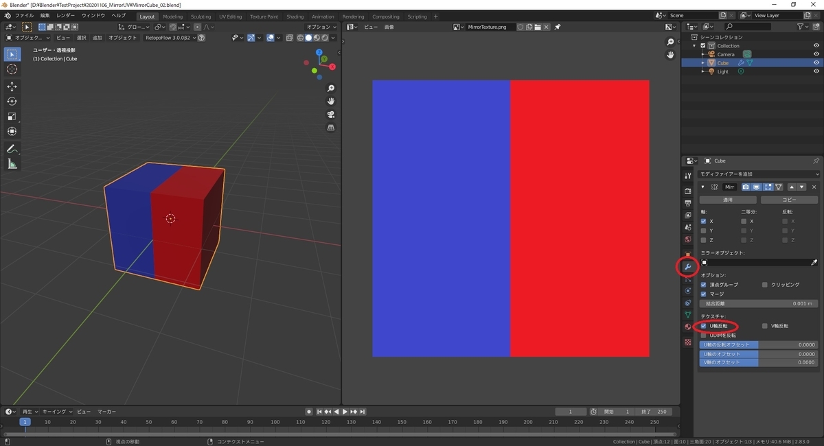 f:id:bluebirdofoz:20201106225940j:plain f:id:bluebirdofoz:20201106225940j:plain
