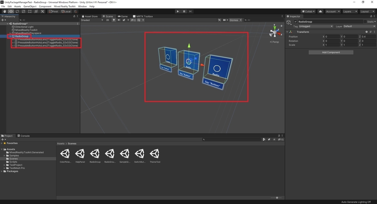 f:id:bluebirdofoz:20201107224002j:plain