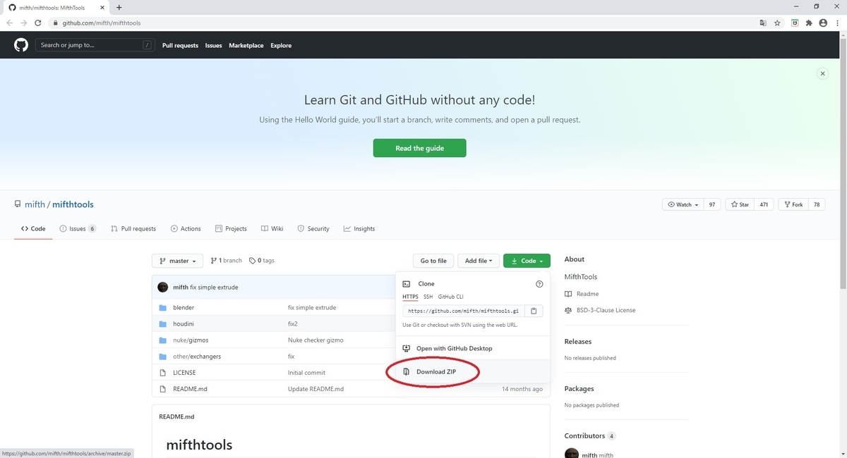 f:id:bluebirdofoz:20201110231455j:plain