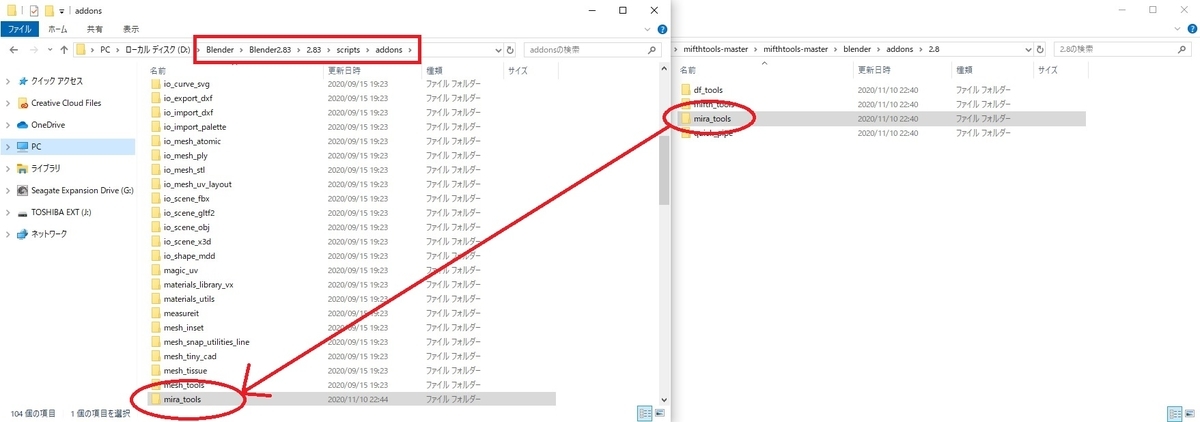 f:id:bluebirdofoz:20201110231514j:plain