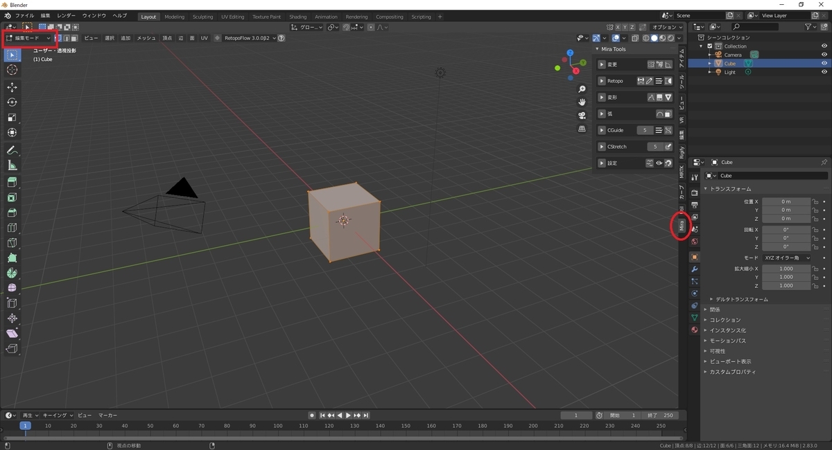 f:id:bluebirdofoz:20201110231600j:plain