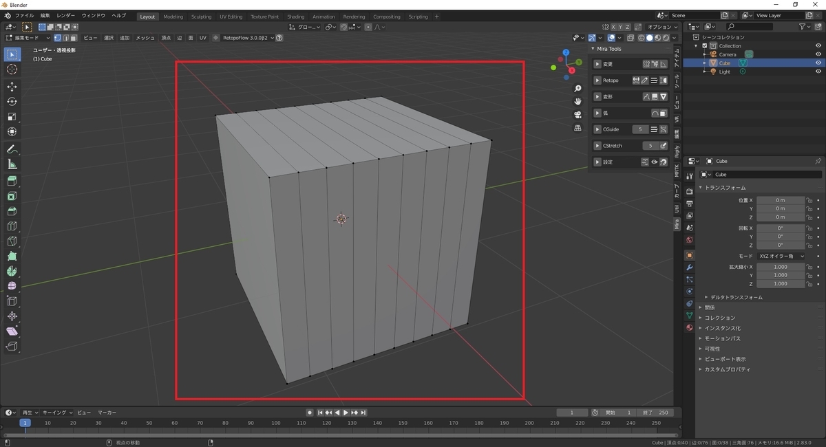 f:id:bluebirdofoz:20201110231610j:plain