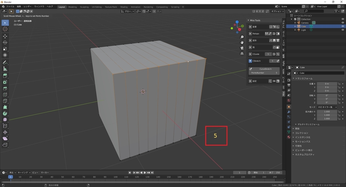 f:id:bluebirdofoz:20201110231630j:plain