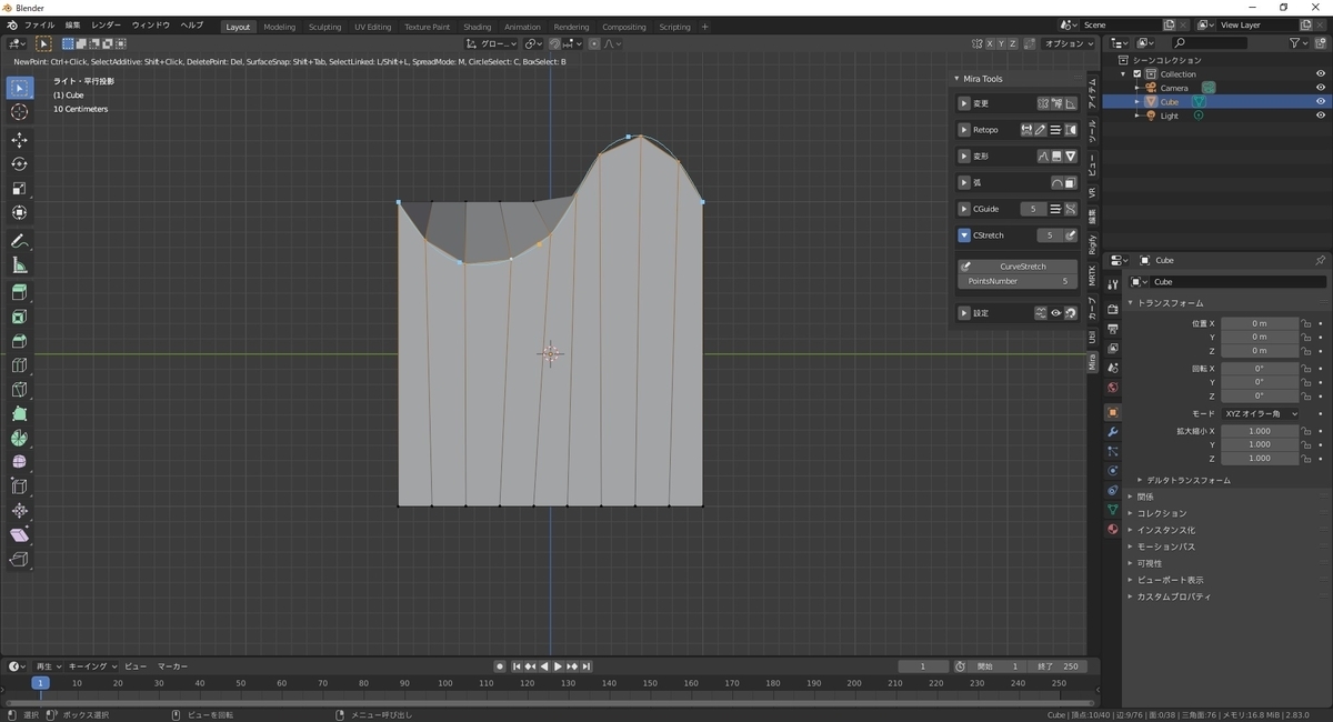 f:id:bluebirdofoz:20201110231711j:plain