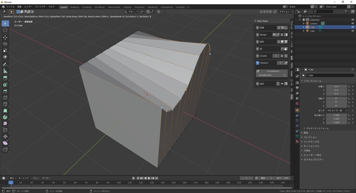f:id:bluebirdofoz:20201110231720j:plain