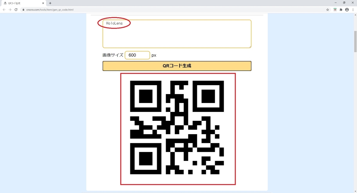 f:id:bluebirdofoz:20201113233308j:plain f:id:bluebirdofoz:20201113233308j:plain