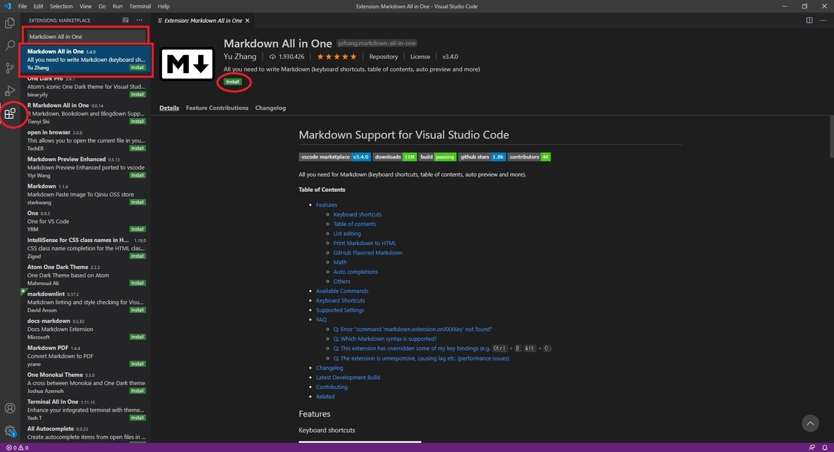 f:id:bluebirdofoz:20201121222403j:plain