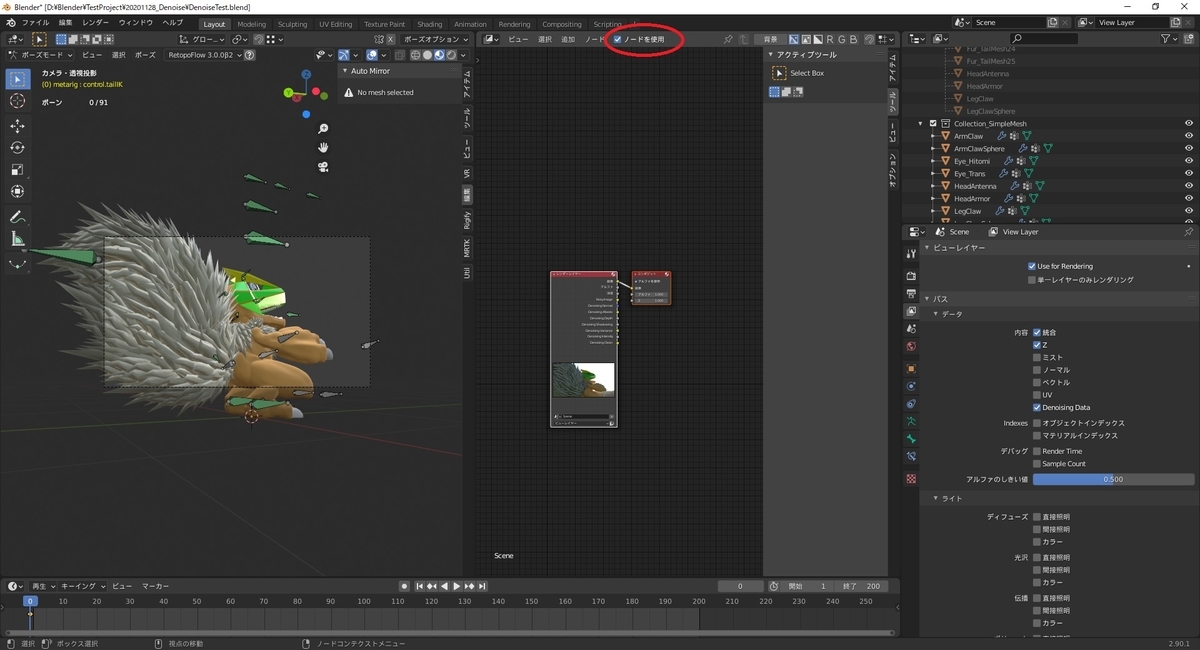 f:id:bluebirdofoz:20201130001853j:plain