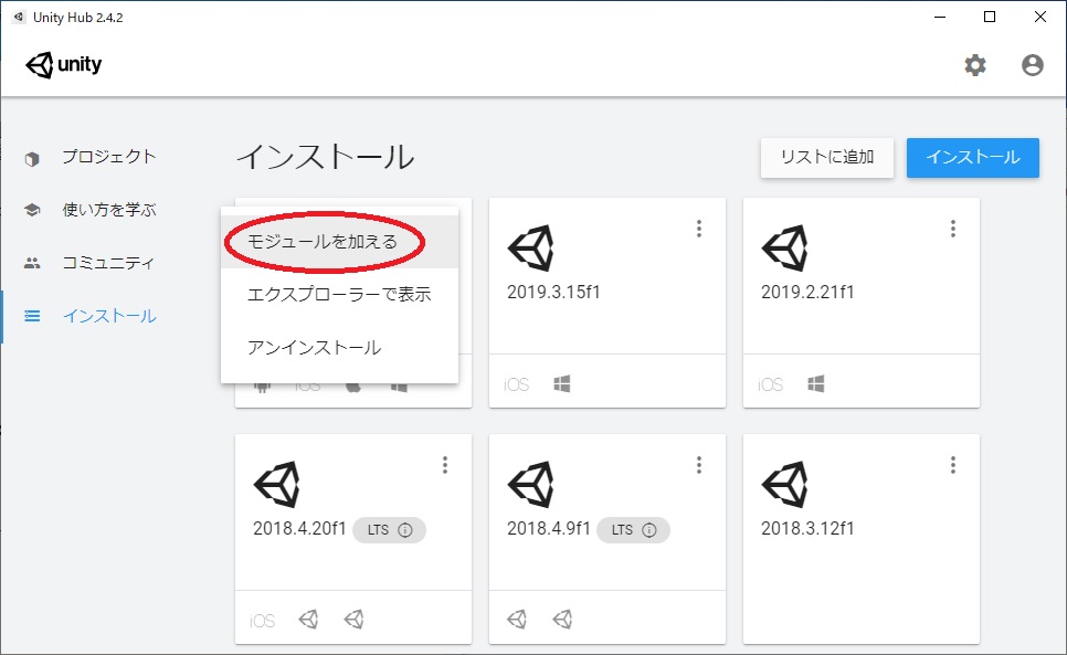 f:id:bluebirdofoz:20201204221135j:plain