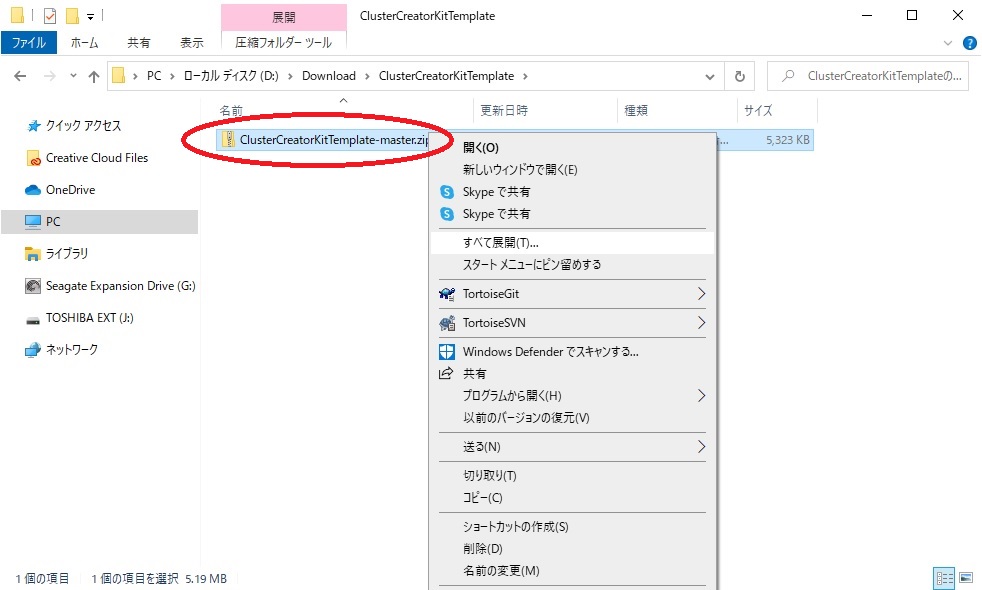 f:id:bluebirdofoz:20201204221229j:plain