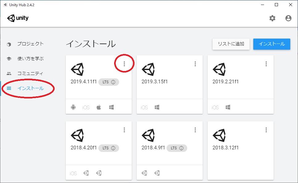 f:id:bluebirdofoz:20201214003203j:plain