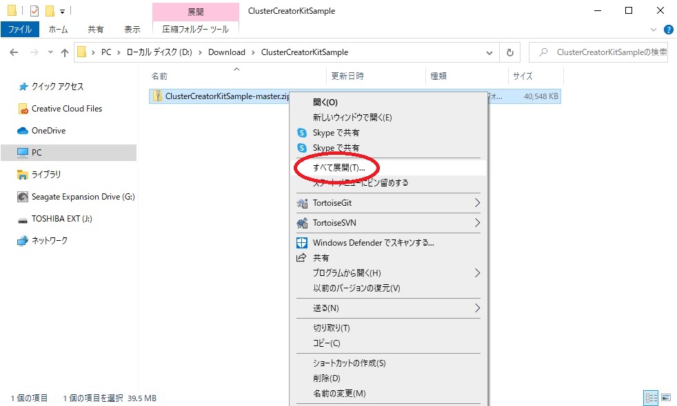 f:id:bluebirdofoz:20201214003327j:plain