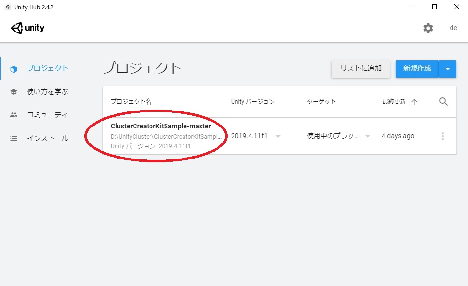 f:id:bluebirdofoz:20201214003345j:plain
