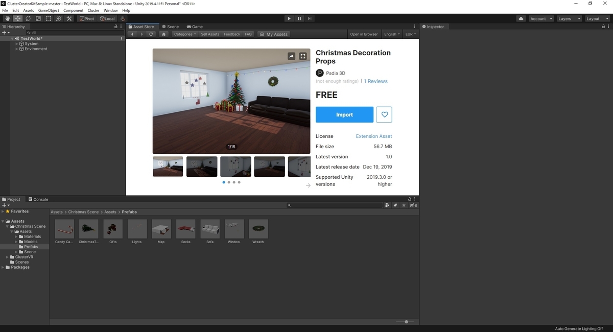 f:id:bluebirdofoz:20201218033537j:plain