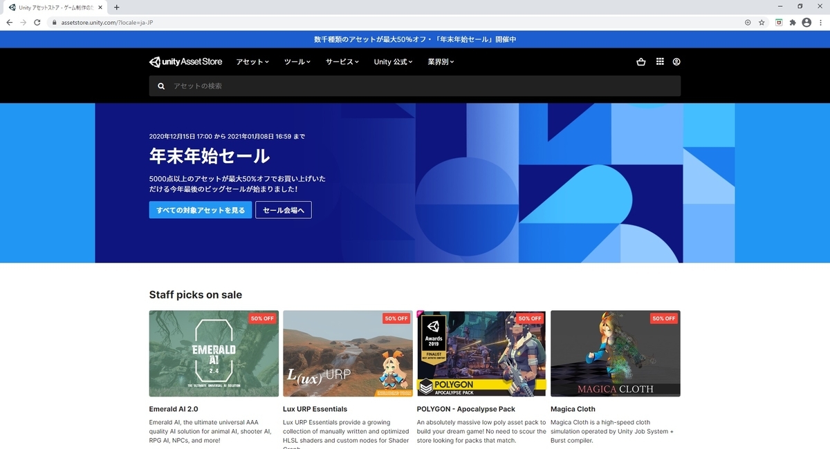 f:id:bluebirdofoz:20201218033556j:plain