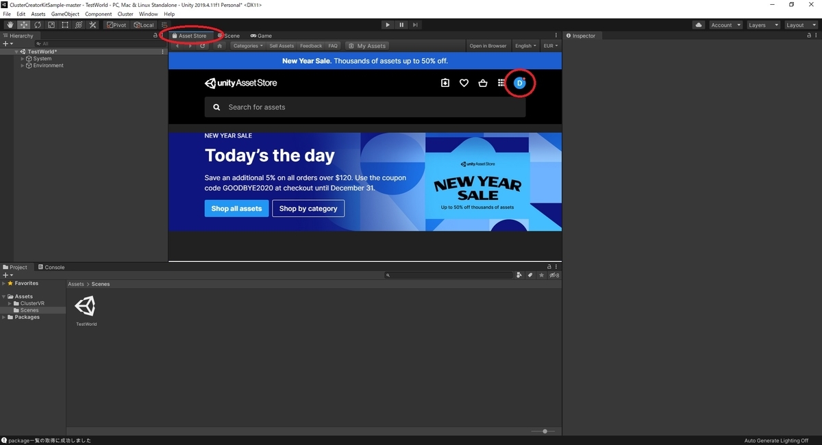 f:id:bluebirdofoz:20201218033629j:plain