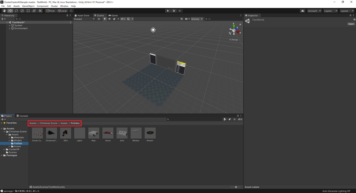 f:id:bluebirdofoz:20201218033746j:plain