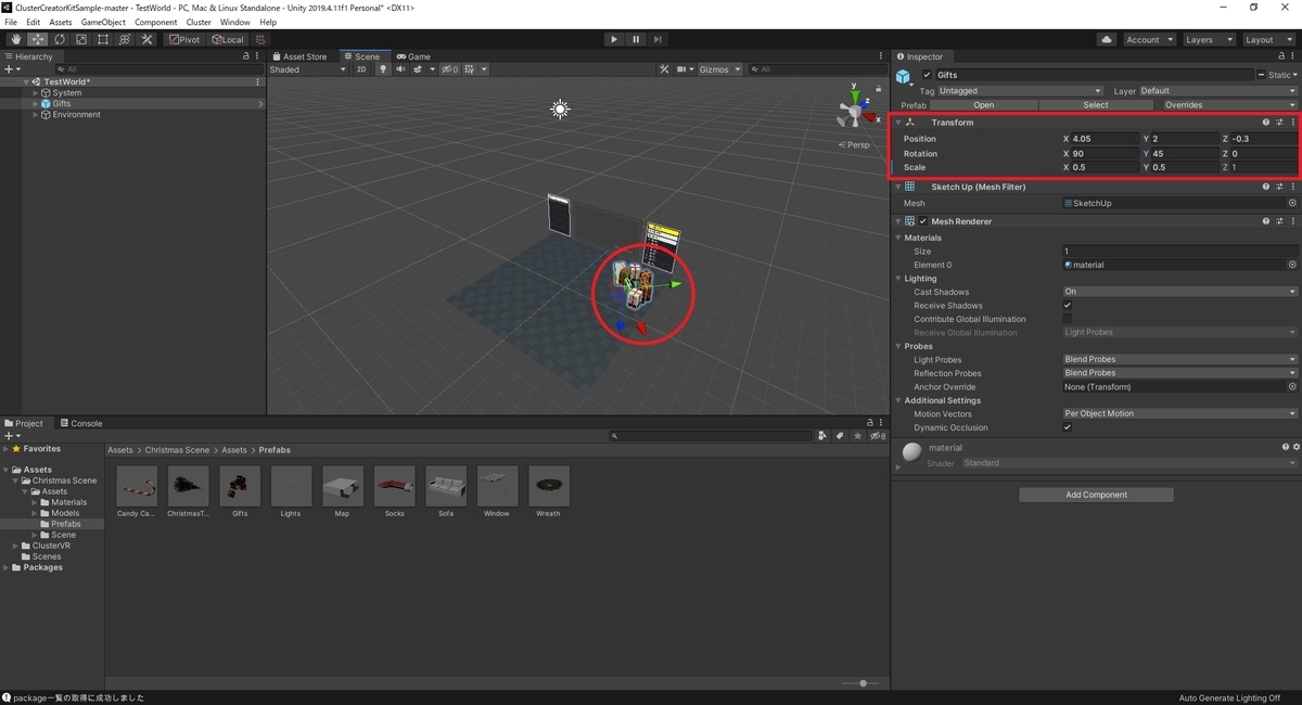 f:id:bluebirdofoz:20201218033807j:plain