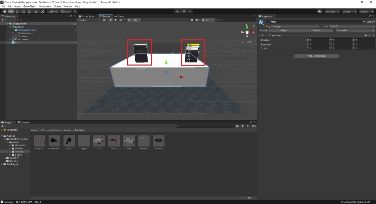 f:id:bluebirdofoz:20201218033827j:plain