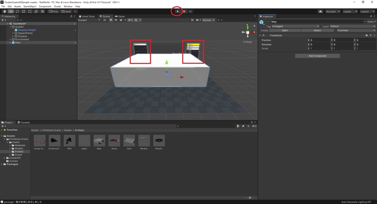f:id:bluebirdofoz:20201218033836j:plain