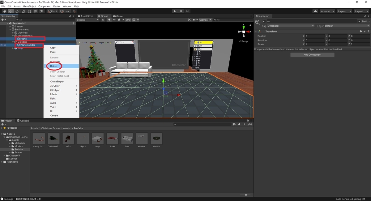 f:id:bluebirdofoz:20201218033908j:plain