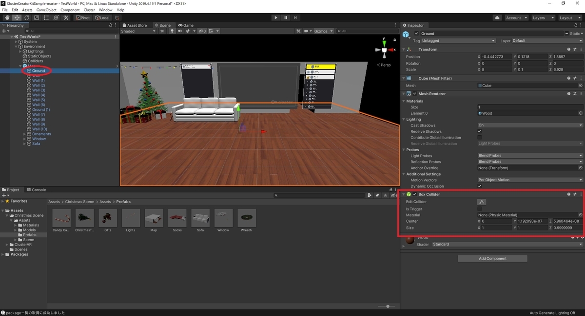 f:id:bluebirdofoz:20201218033918j:plain