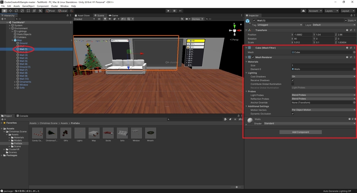 f:id:bluebirdofoz:20201218033929j:plain