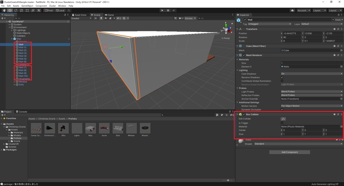 f:id:bluebirdofoz:20201218034023j:plain