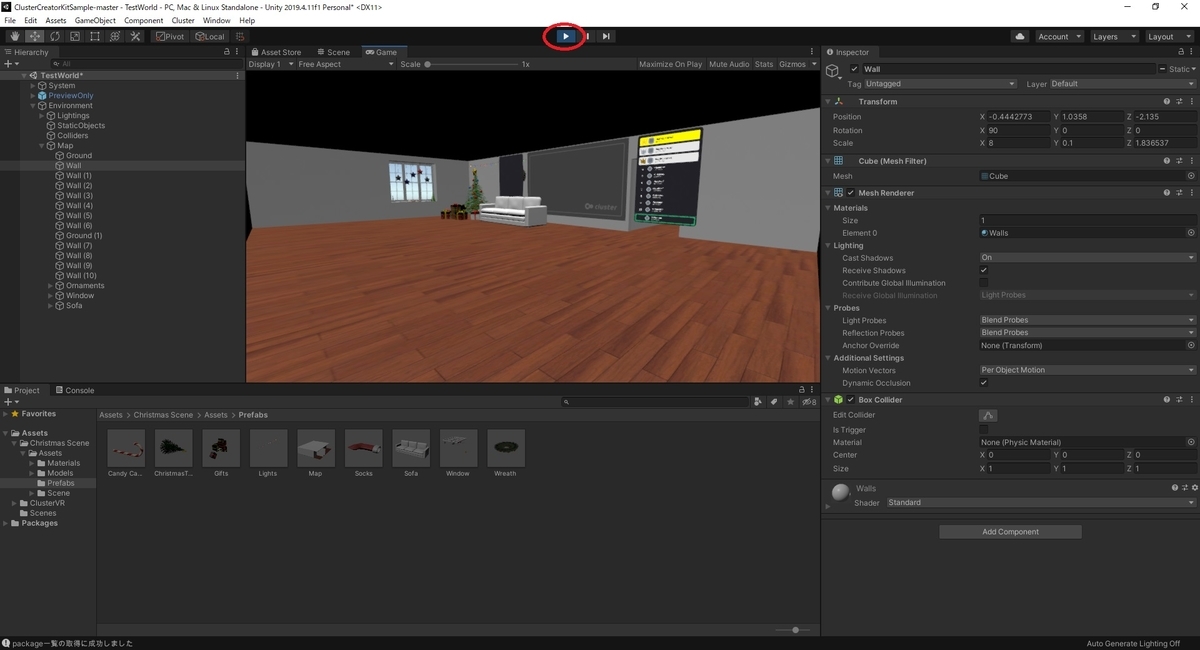 f:id:bluebirdofoz:20201218034033j:plain